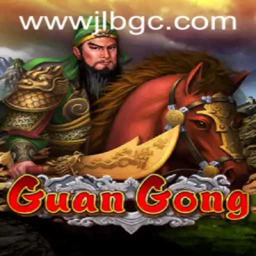 Exploring GuanGong: A Journey Through History and Strategy