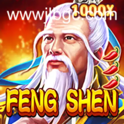 Exploring the World of FengShen: A Comprehensive Guide