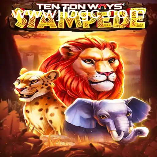 The Thrilling World of TenTonWaysStampede
