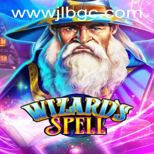 WizardsSpell: An Enthralling Journey in the World of Magic